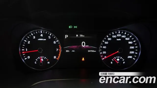 Kia K3 2021
