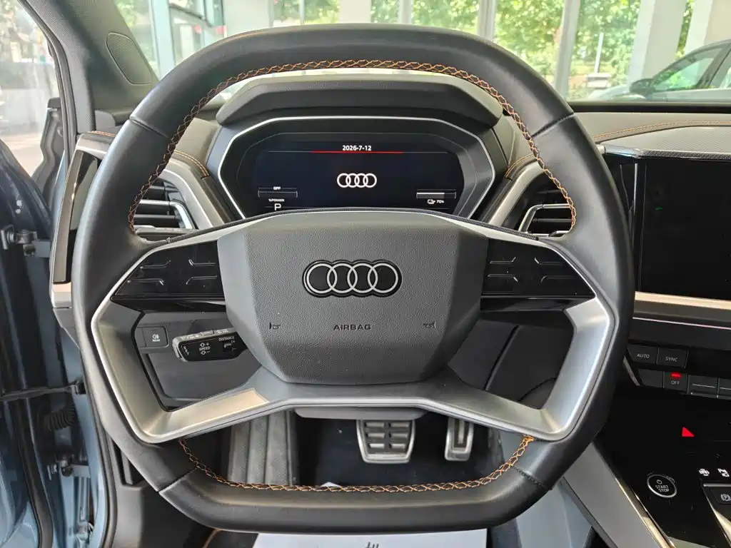 Audi Q4 e-tron 2024