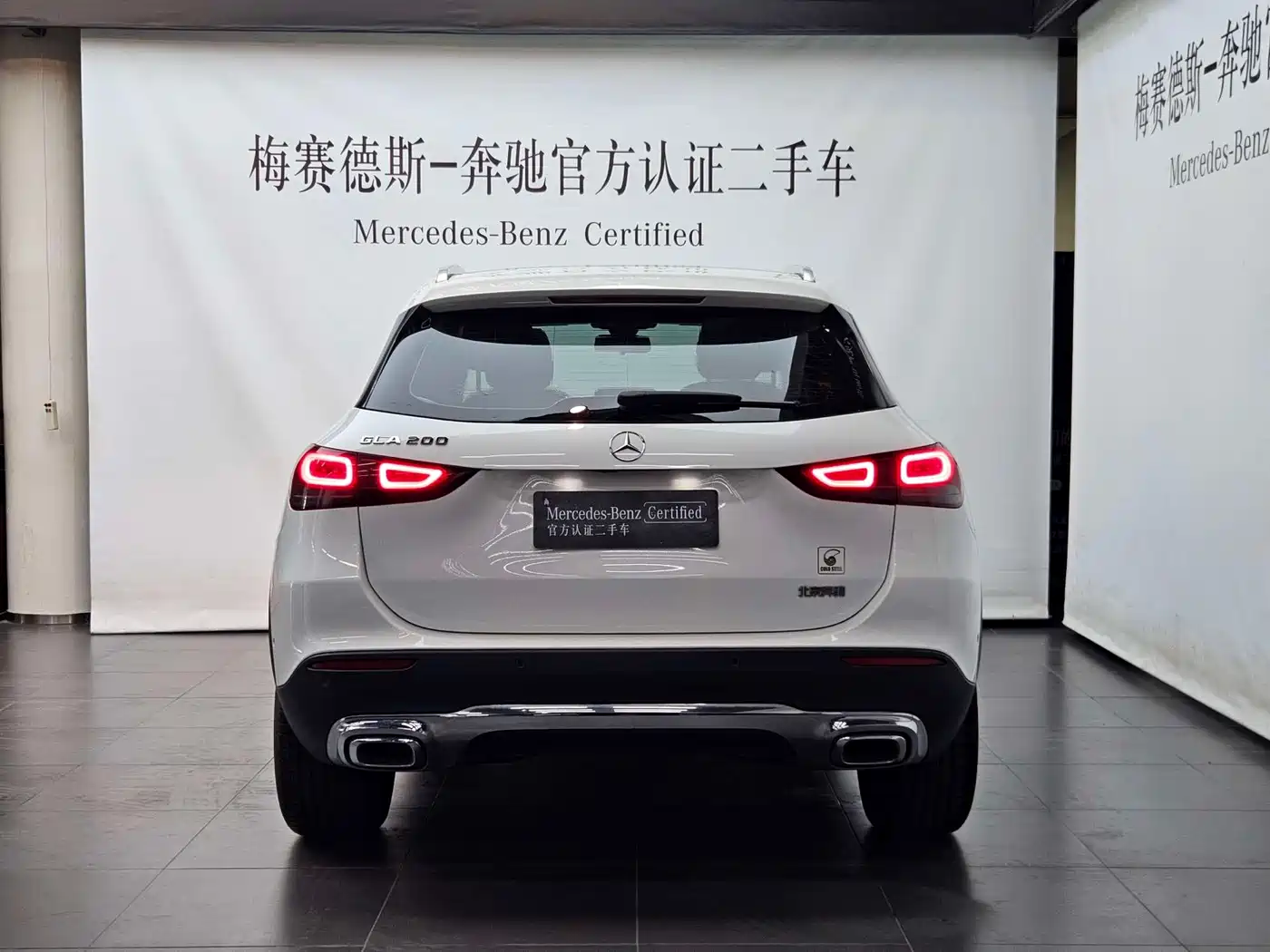 Mercedes-Benz GLA 2021