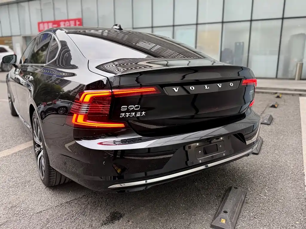 Volvo S90 2023