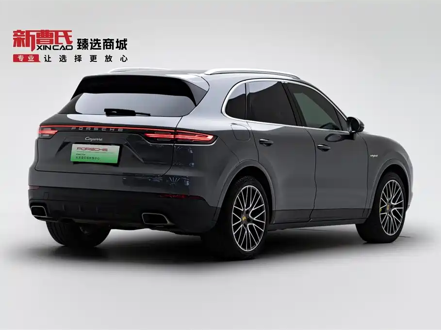 Porsche Cayenne 2020