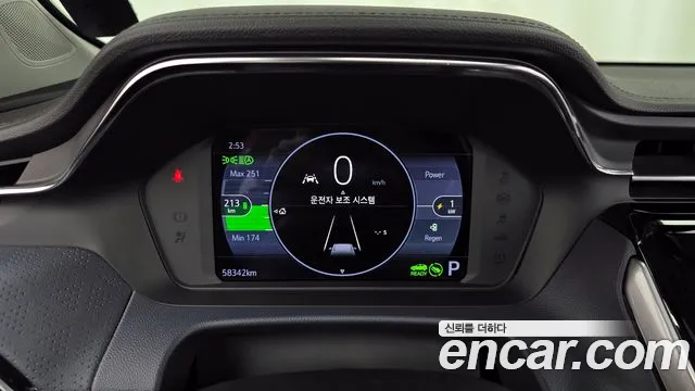Chevrolet Bolt EUV 2023