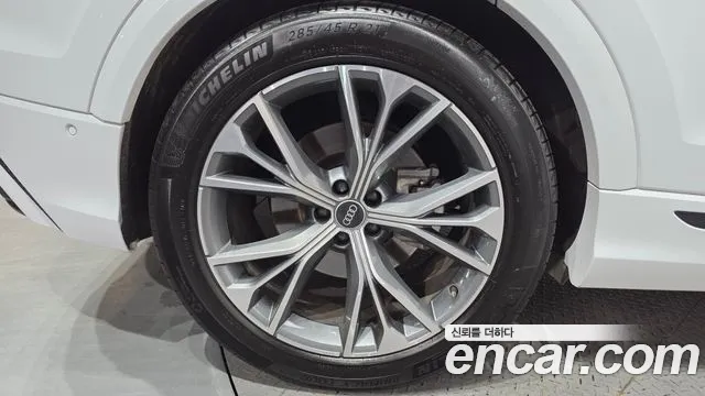 Audi Q8 2021