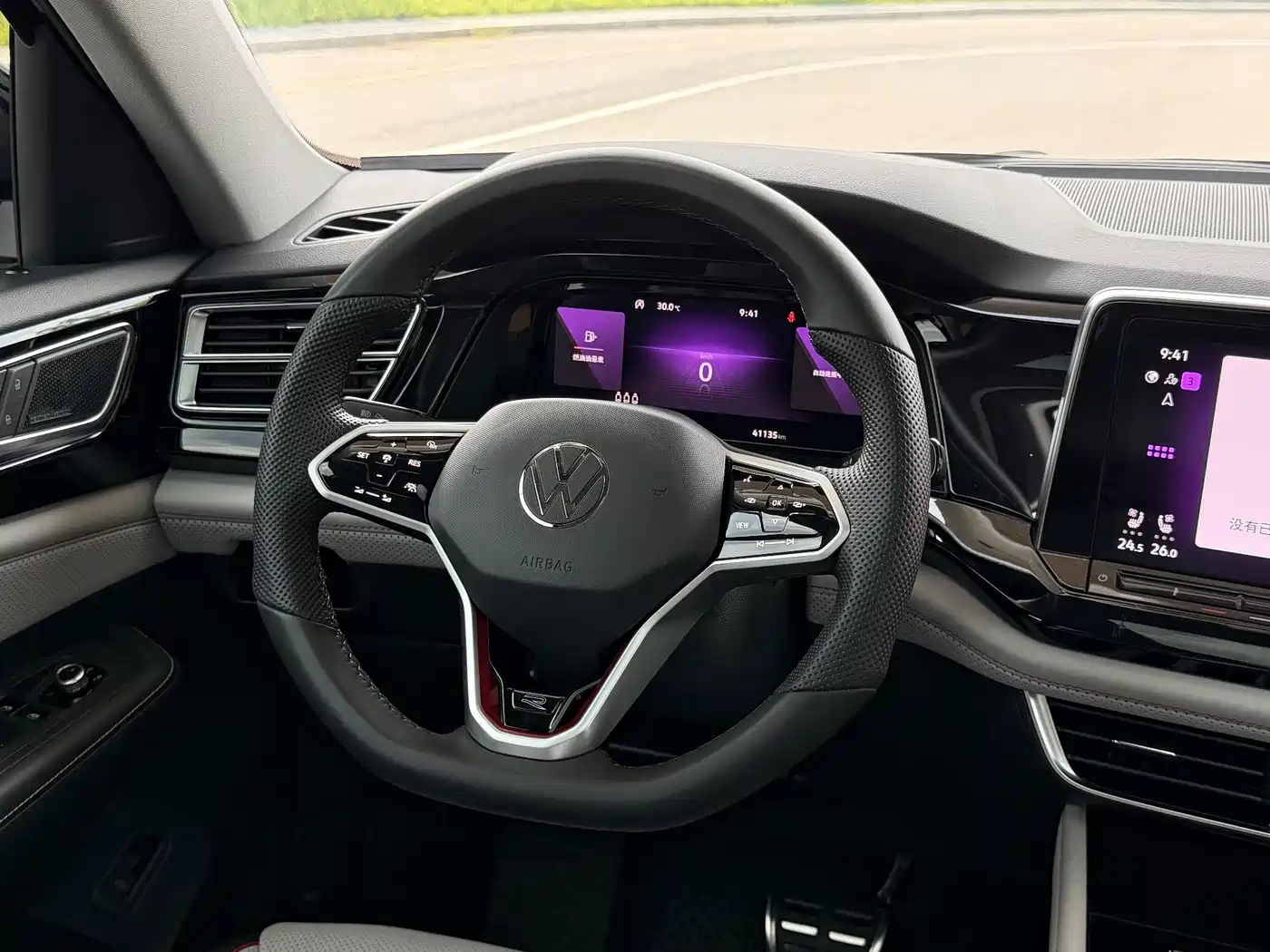 Volkswagen Teramont 2024