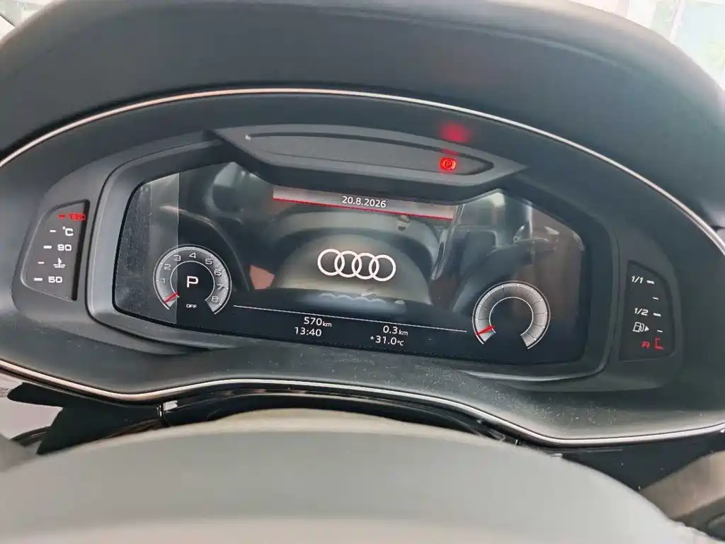 Audi Q7 2026