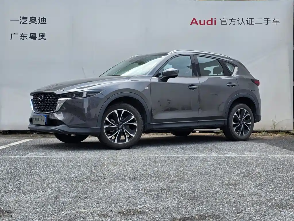 Mazda CX-5 2022