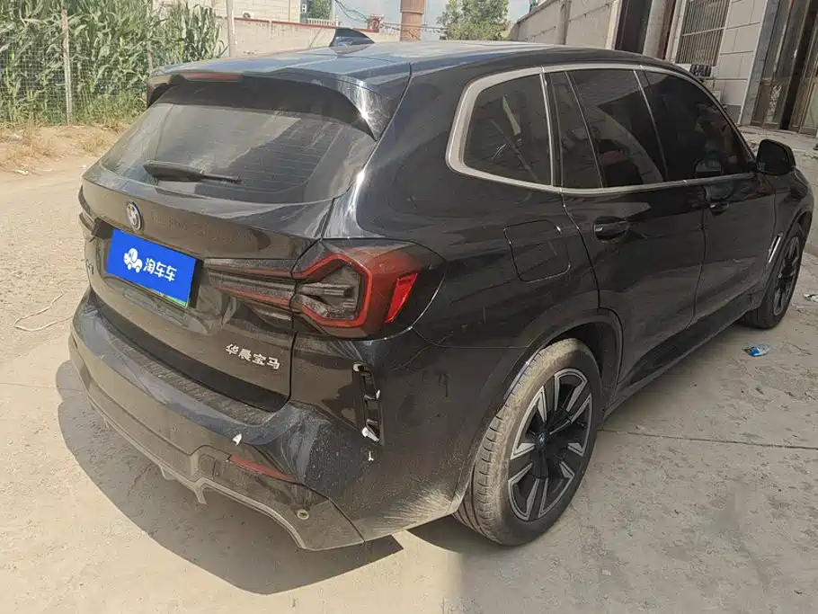 BMW iX3 2023