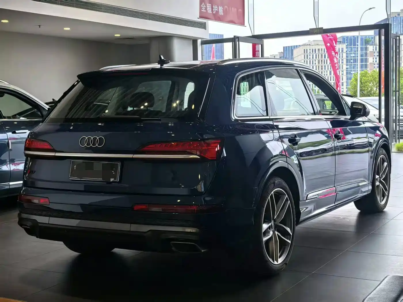 Audi Q7 2024
