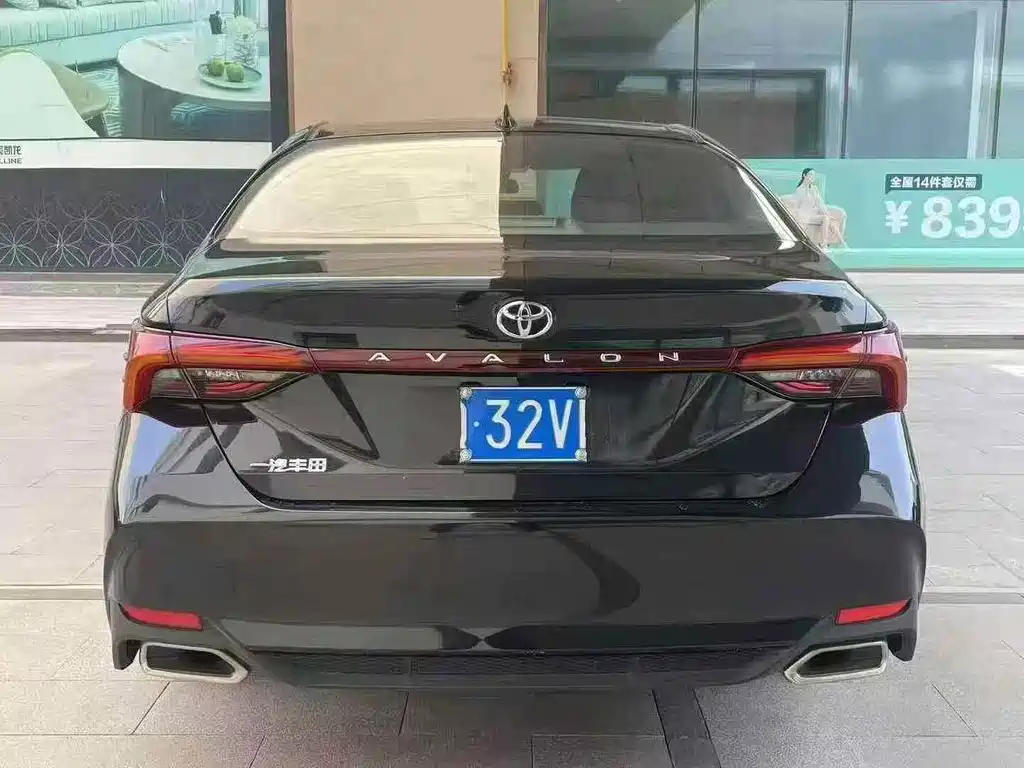 Toyota Avalon 2023