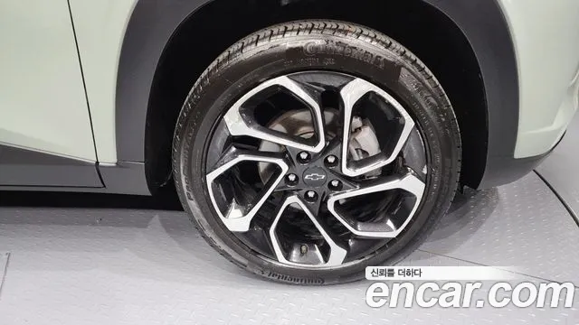 Chevrolet Trax 2023