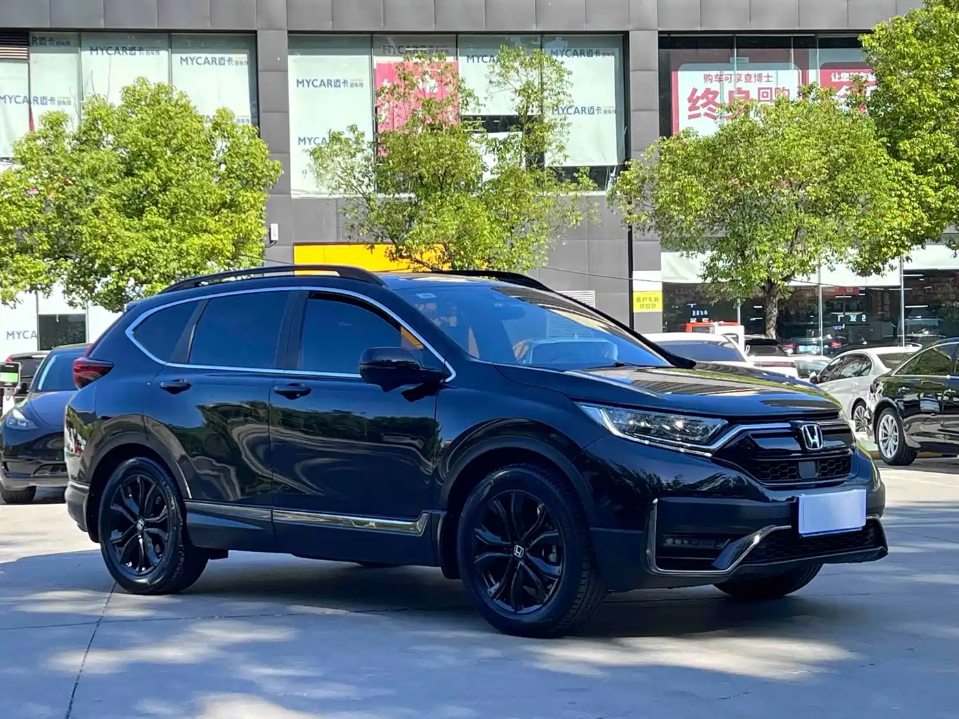 Honda CR-V 2022