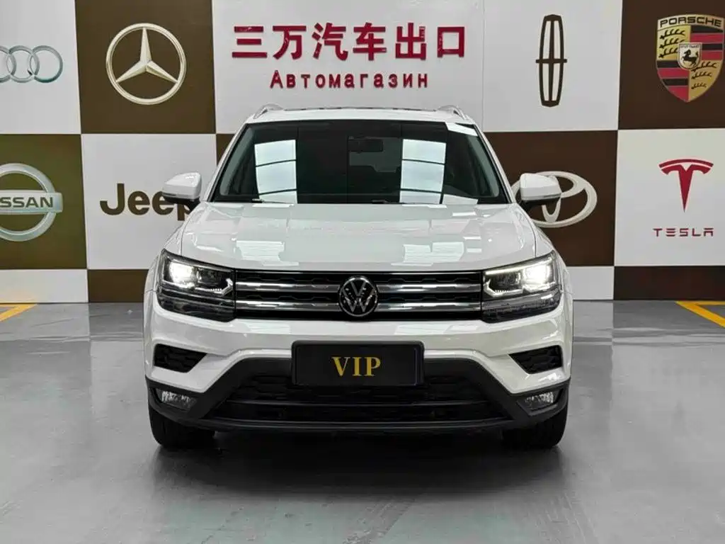 Volkswagen Tharu 2022