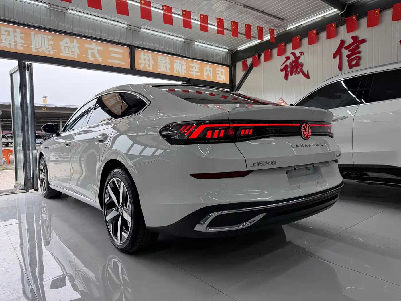 Volkswagen Lamando 2023