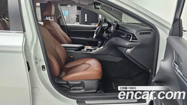 Toyota Camry 2022