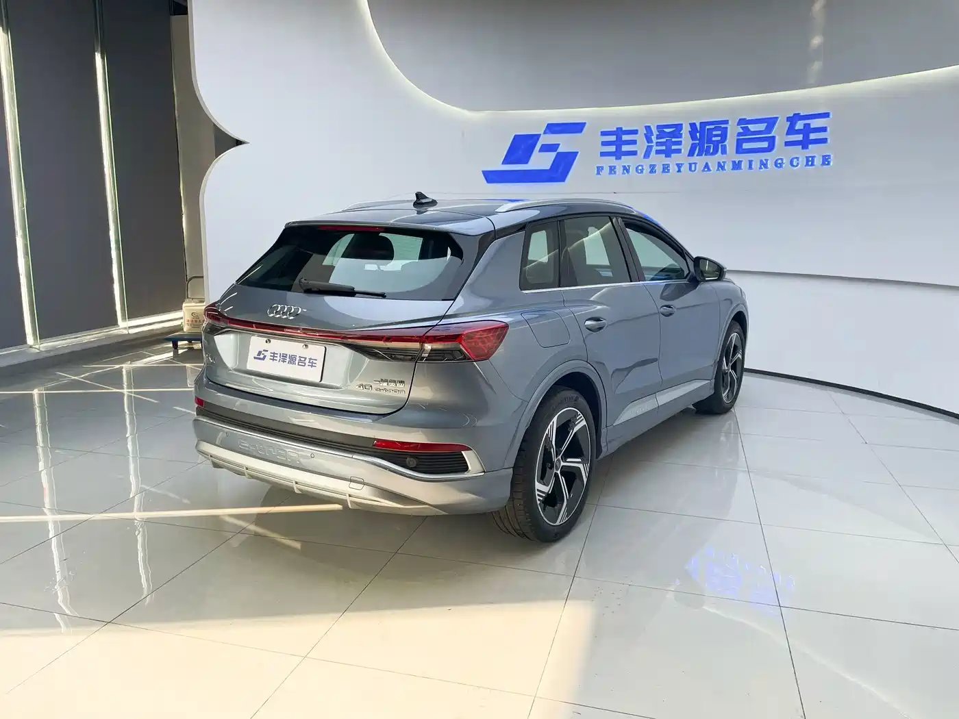 Audi Q4 e-tron 2024