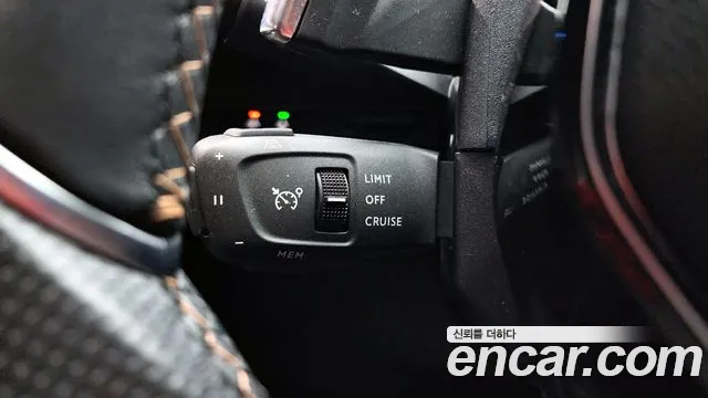 Peugeot 3008 2022