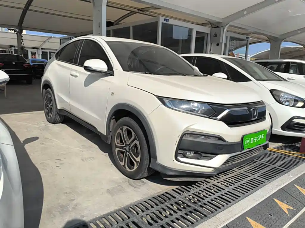 Honda XR-V 2022