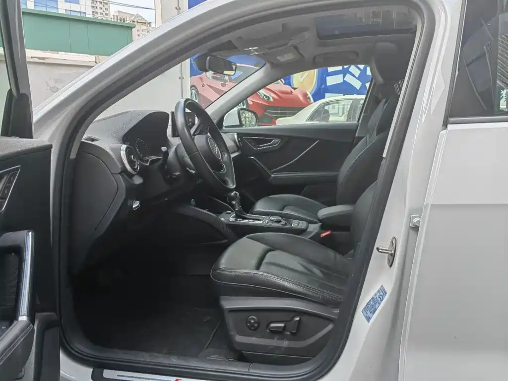 Audi Q2 2023