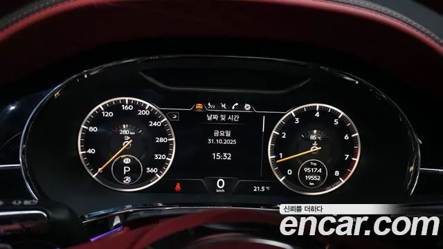 Bentley Continental 2023