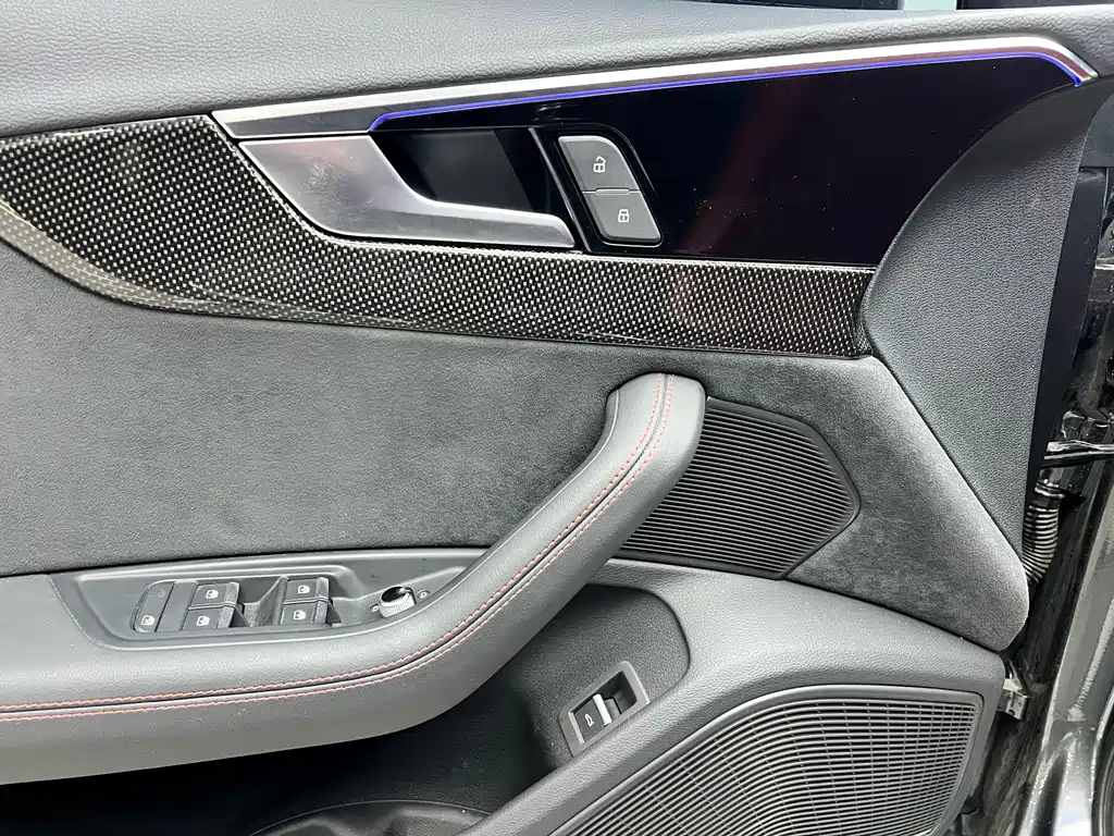 Audi S4 2024