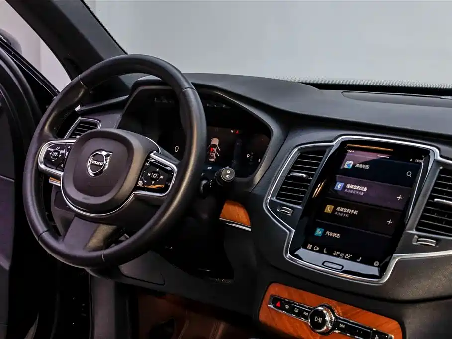 Volvo XC90 2023