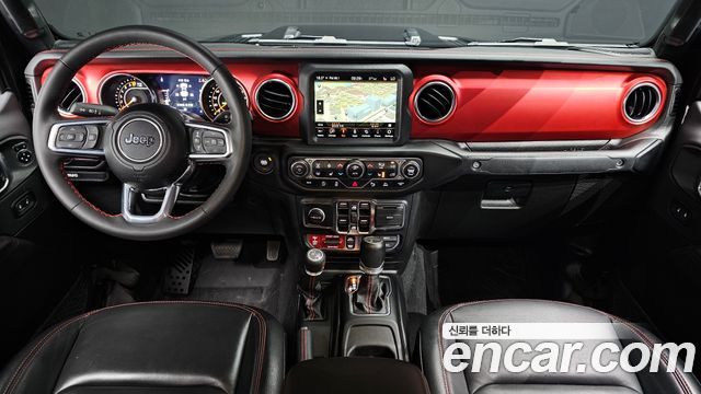 Jeep Gladiator 2023