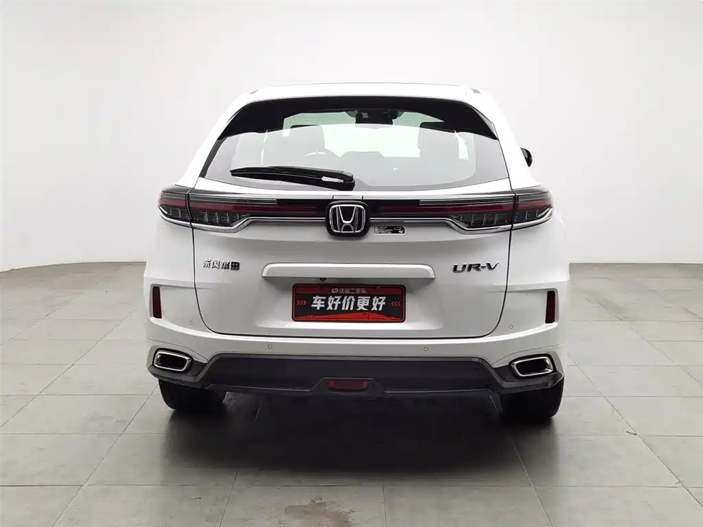 Honda UR-V 2021