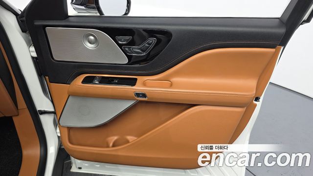Lincoln Aviator 2021