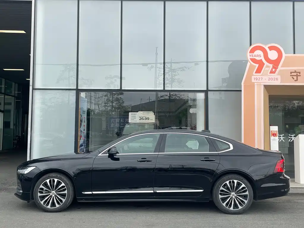Volvo S90 2024