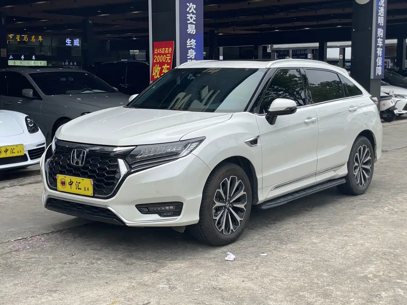Honda UR-V 2024