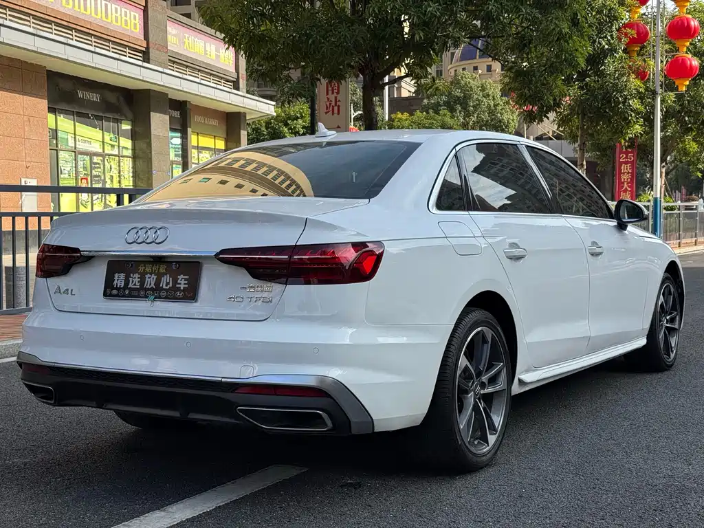Audi A4 2020