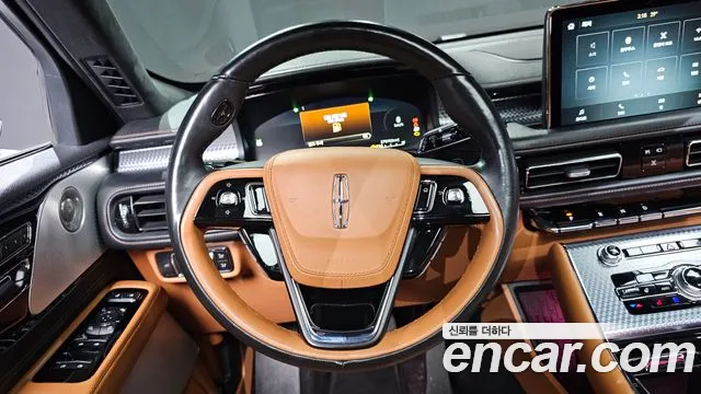 Lincoln Aviator 2022