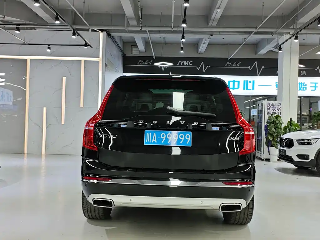 Volvo XC90 2021