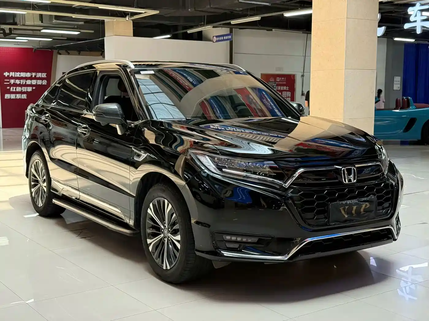 Honda UR-V 2023