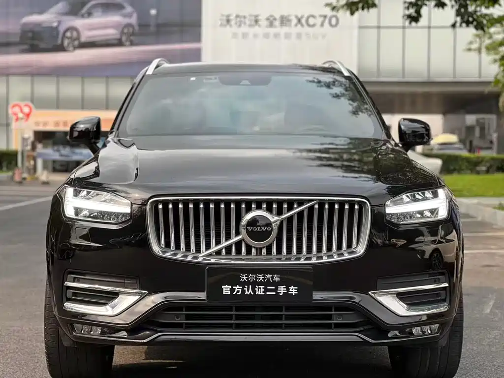 Volvo XC90 2021