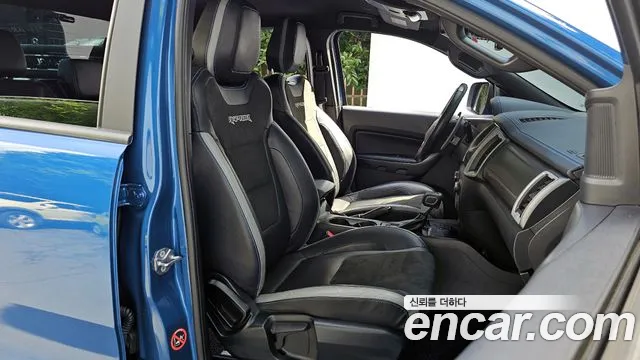 Ford Ranger 2022