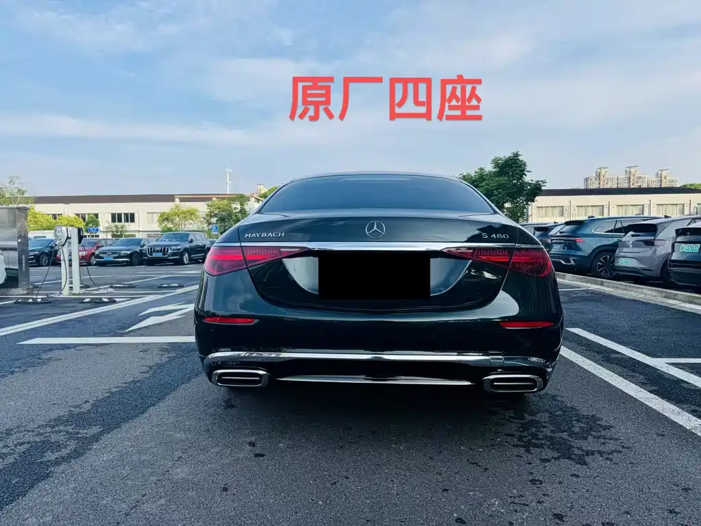 Mercedes-Benz Maybach S-Класс 2023
