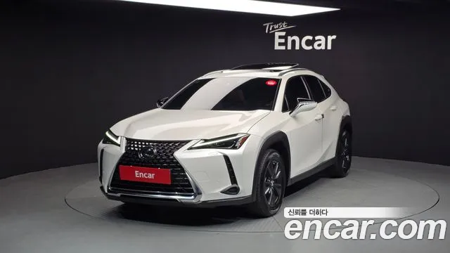 Lexus UX 2023