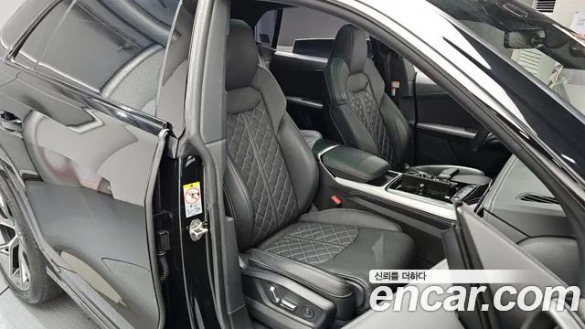 Audi Q8 2023