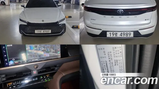 Toyota Crown 2024