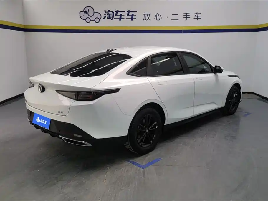 Changan Yida 2024
