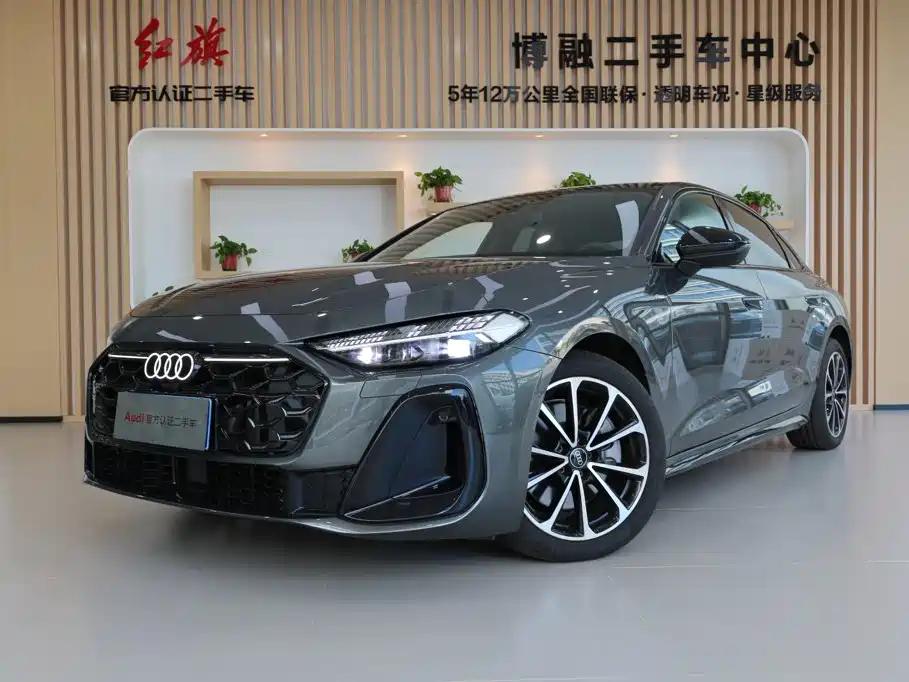 Audi A5 2025