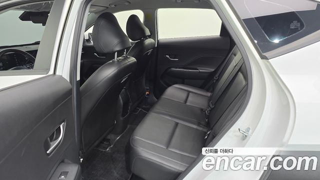Hyundai Kona 2023