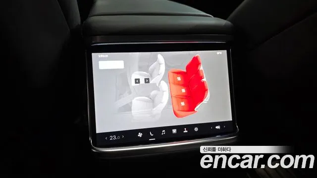 Tesla Model S 2023