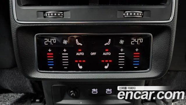 Audi Q8 2021