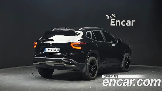 Chevrolet Trax 2023