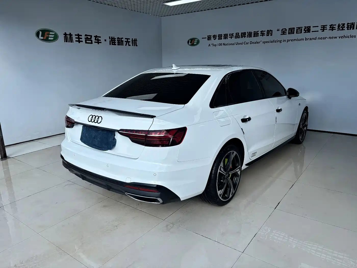 Audi A4 2025