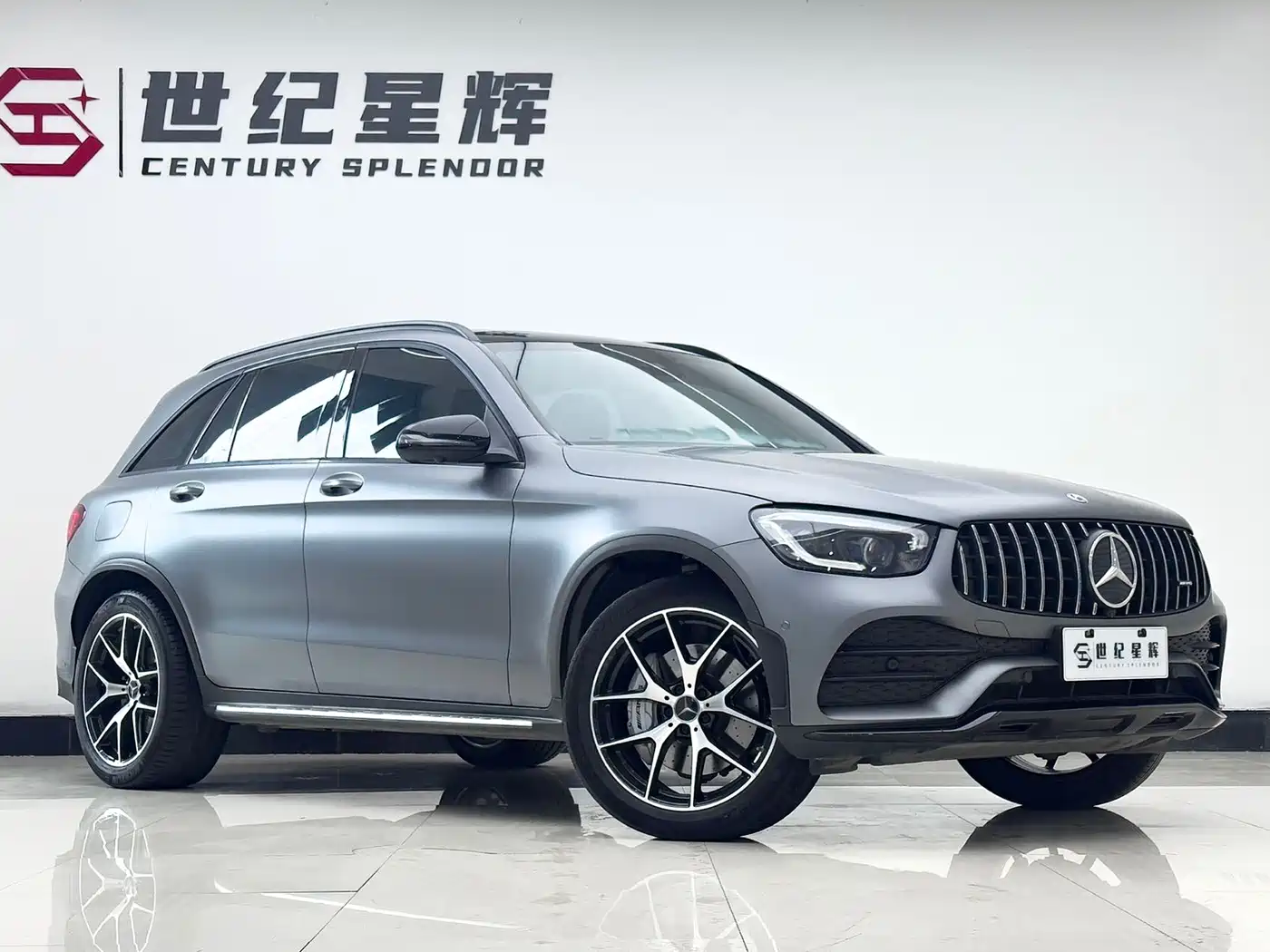 Mercedes-Benz GLC AMG 2023