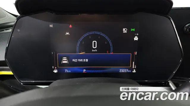 Chevrolet Trax 2024