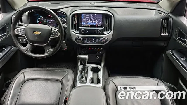 Chevrolet Colorado 2020
